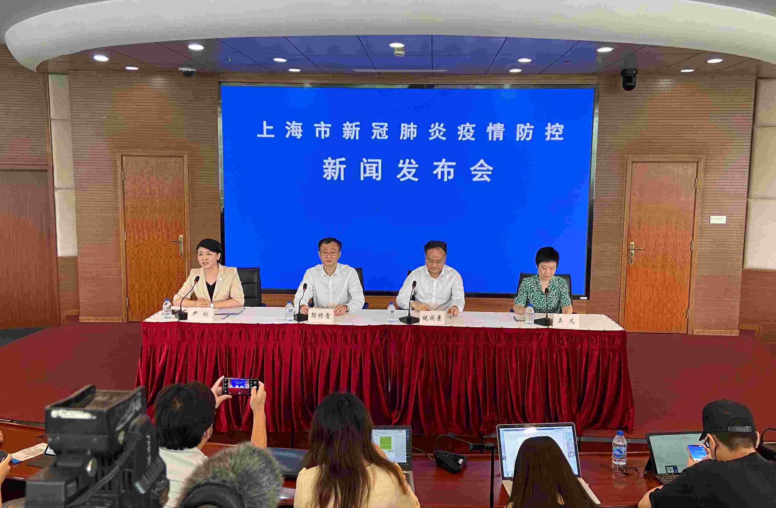 上海疫情首发消息回顾，启示与思考