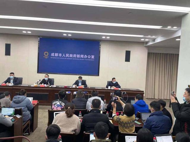 善金 第2页
