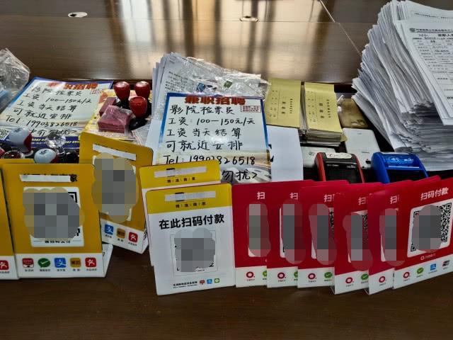 郑州管城区早期招聘概览