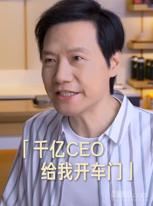 沃米云早期版本，数字时代的先驱力量重塑者