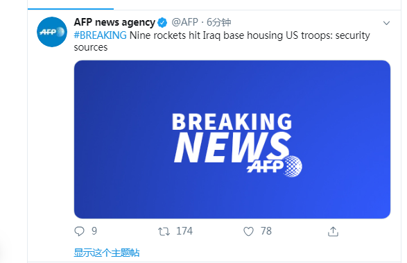 特朗普，商海巨擘的崛起与争议之路揭秘