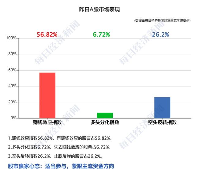中东国家疫情起源与早期应对揭秘