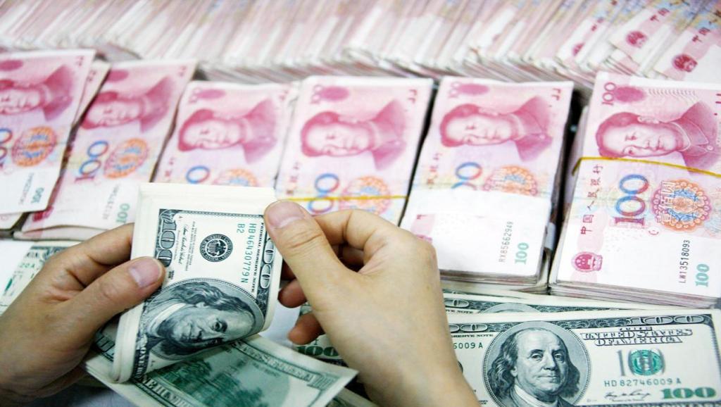 人民币兑币最早的历史渊源探究