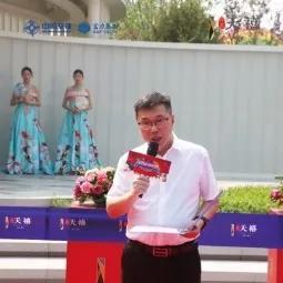 中交富力天禧，城市新篇章的先驱者