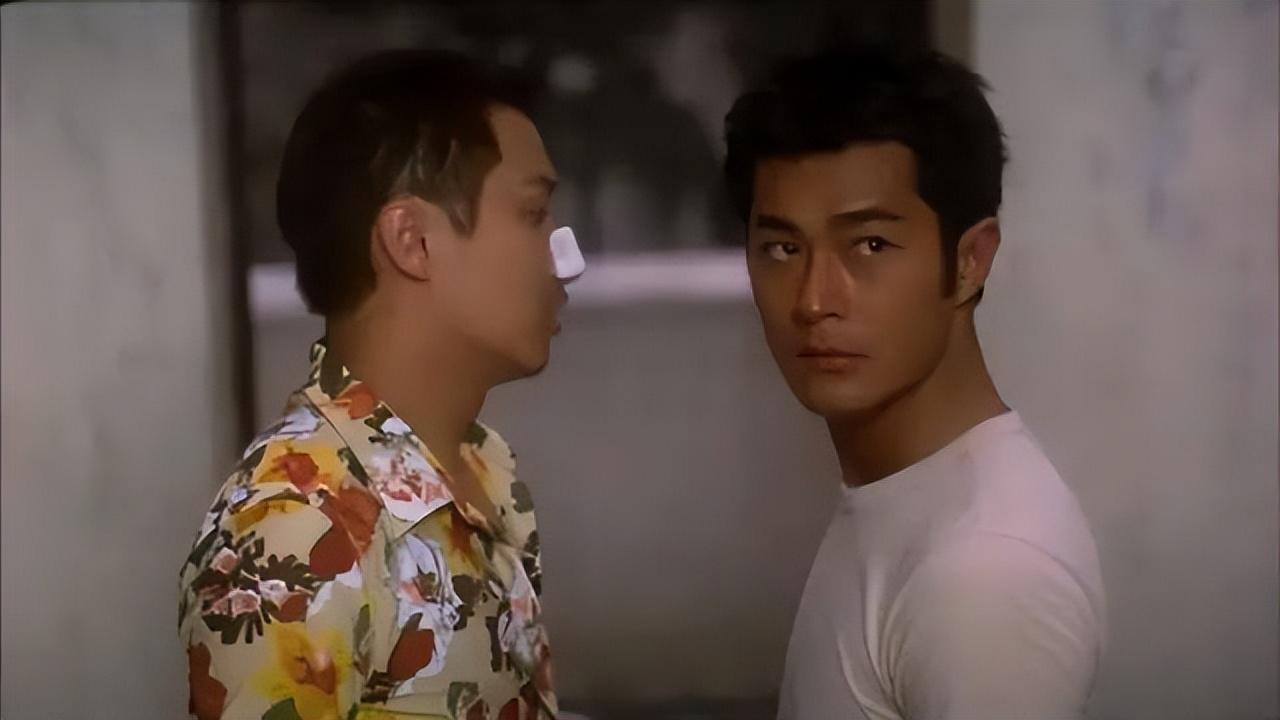 才采波 第2页