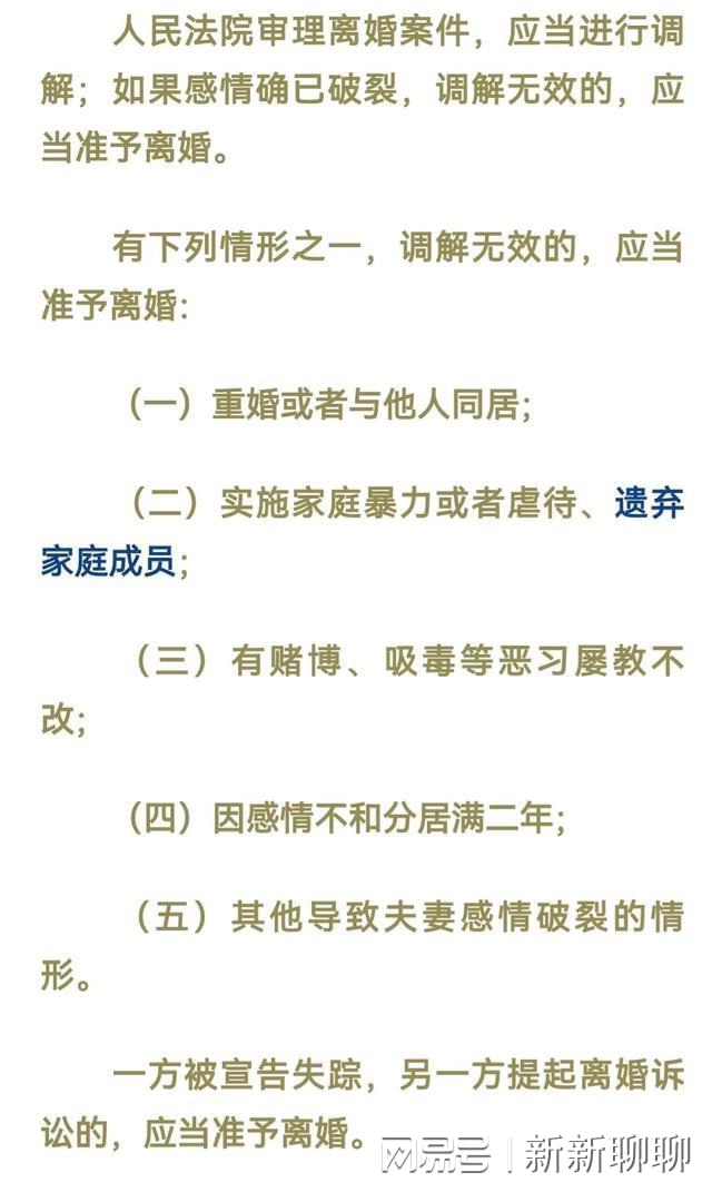 探寻联姻起源与早期发展，连婚最早消息揭秘