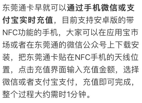 情感投资先机，投情于早，掌握未来