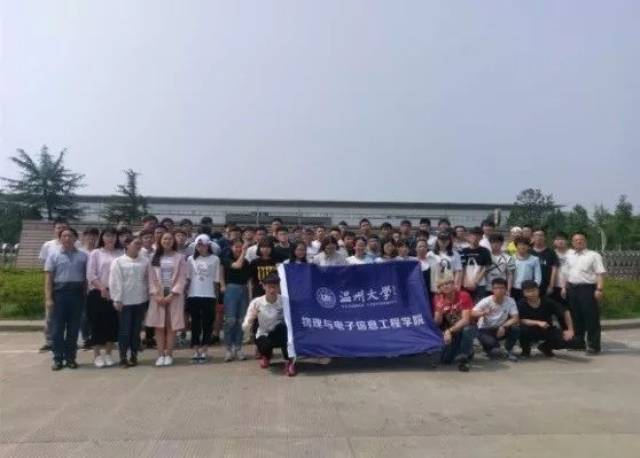 温州大学最新消息揭秘，探索校园内外的秘密