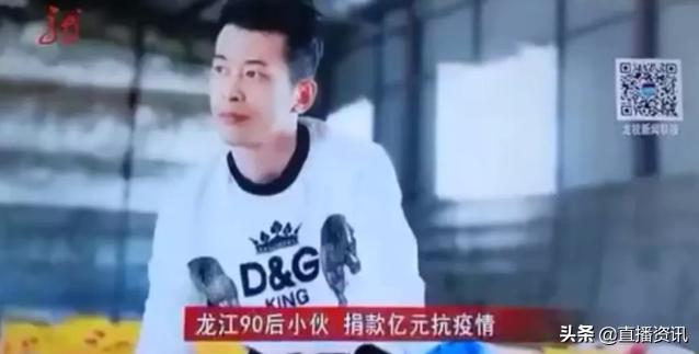 辛巴直播电商崛起之路，官方报道下的成长轨迹