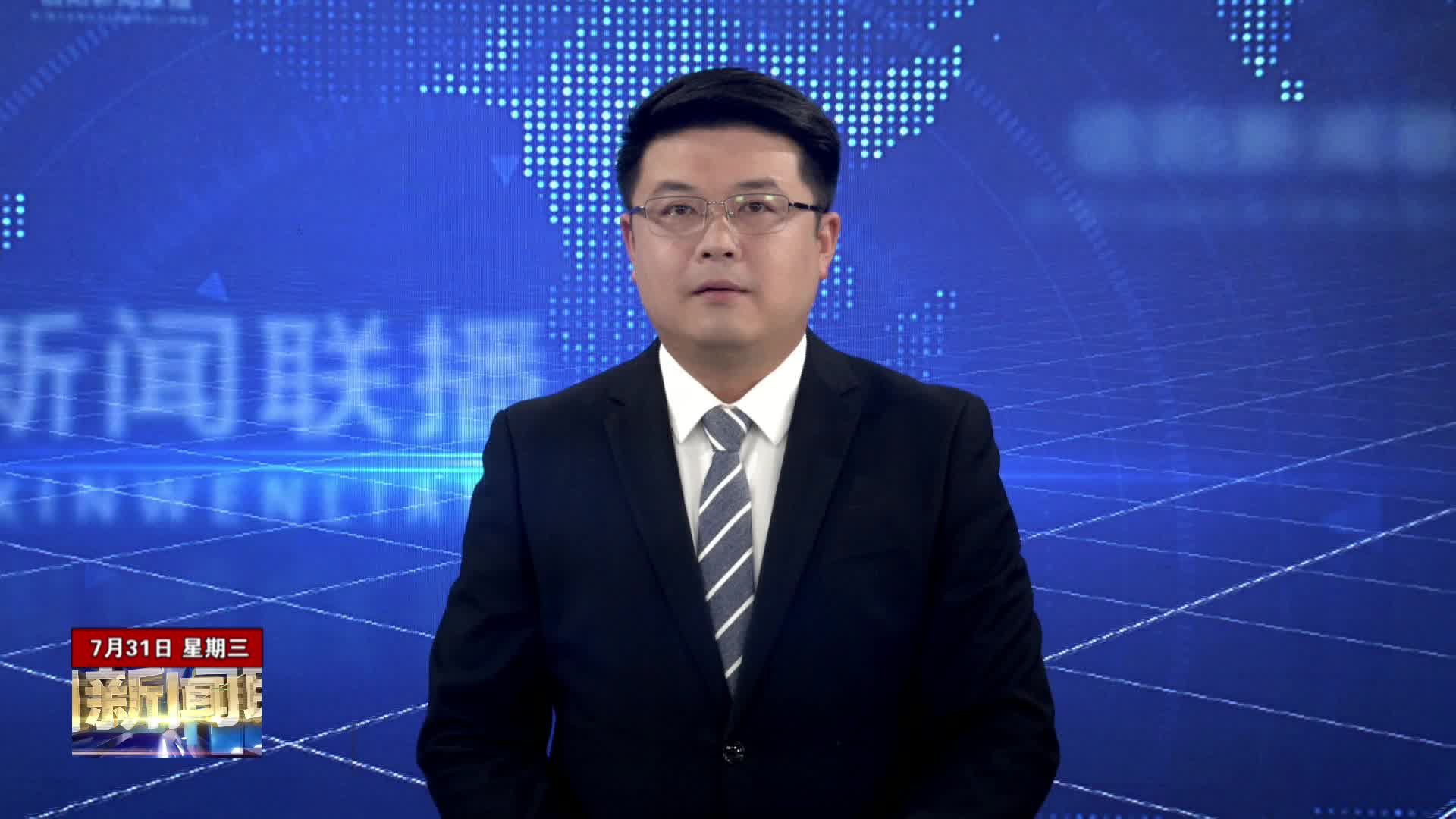 张殿文的第一则新闻，新闻巨匠的早期岁月探索