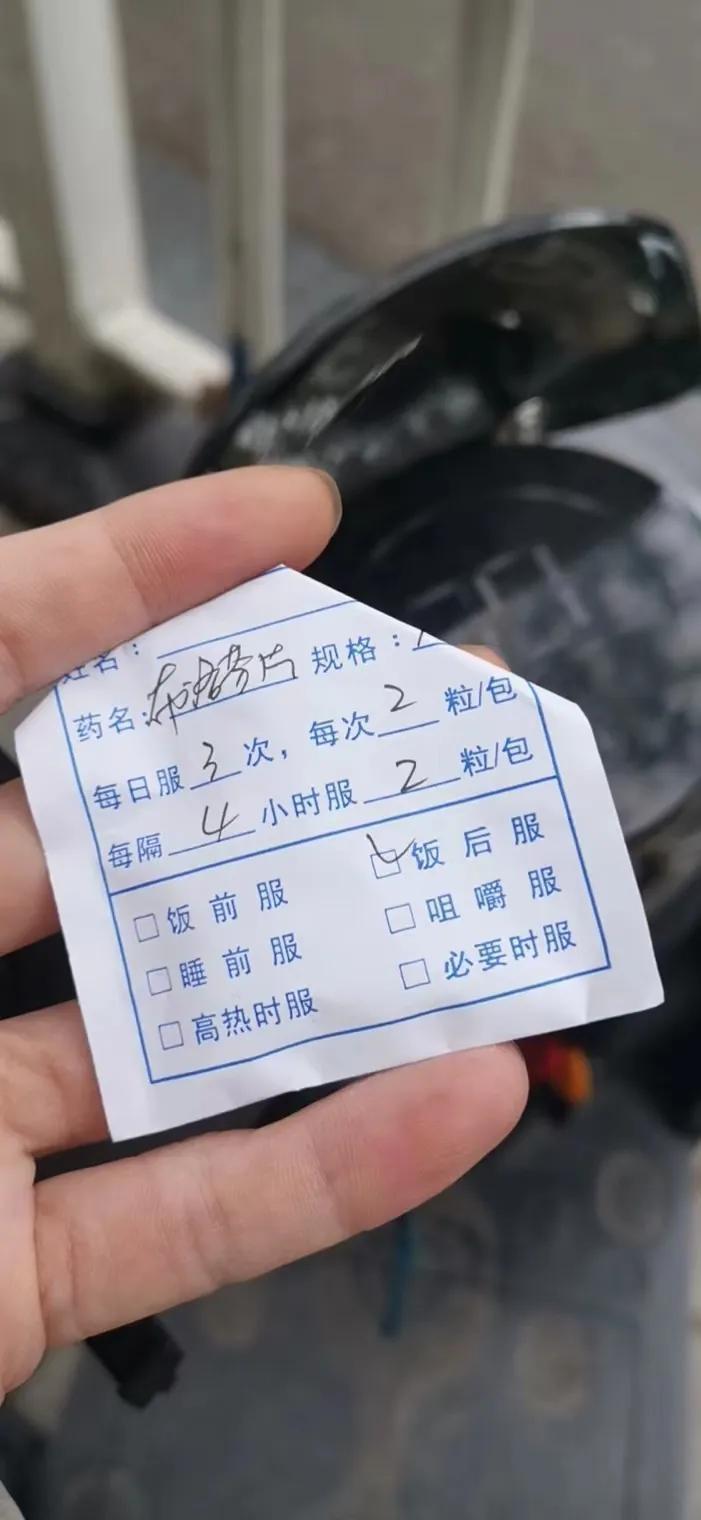 羊疫情最早消息揭秘，全面分析其对各领域的影响与启示