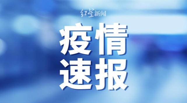 浙江首批新增病例名单背后的故事