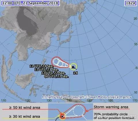 九号台风实时追踪与路径解析