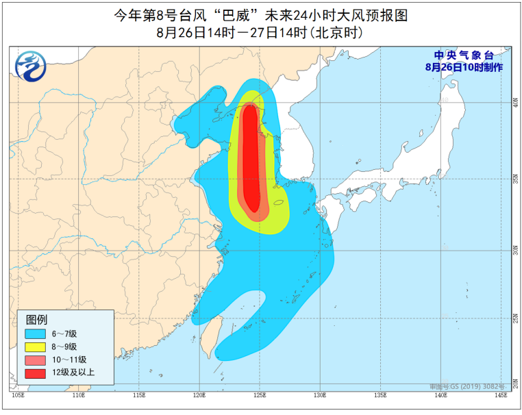 丘高朗 第2页