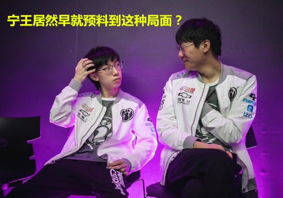 宁王最新揭秘，探寻历史真相之路