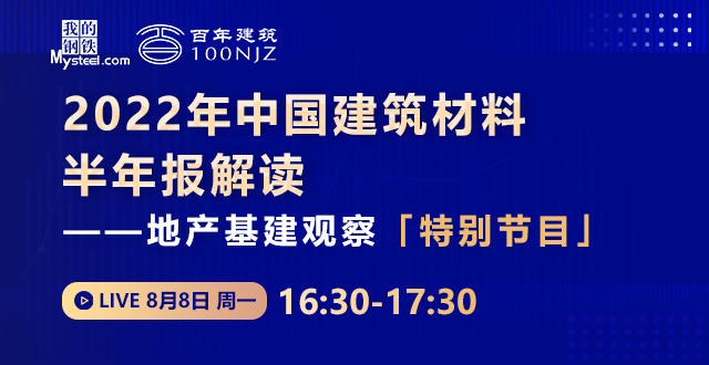 同元彤 第2页