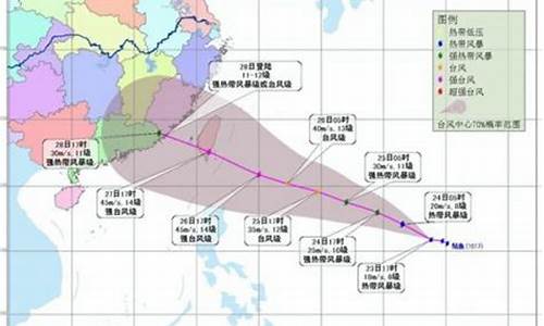 珊姗 第2页