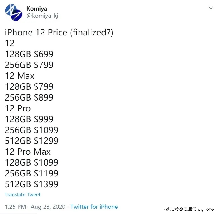iPhone 12，早期消息回顾与未来展望
