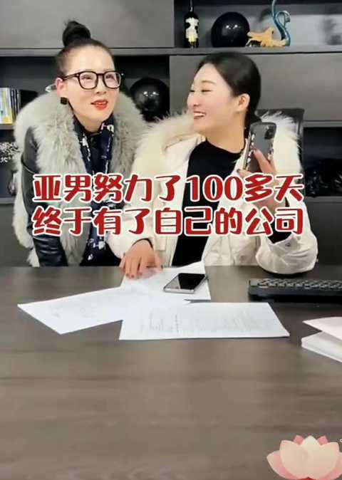 大衣哥媳妇早期视频背后的故事与情感探寻