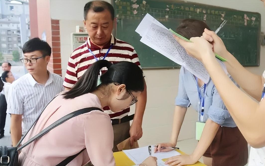 萧帅红 第2页