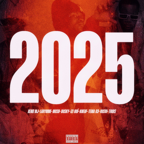 2025年回响不息，早期英文歌曲的影响力与传承