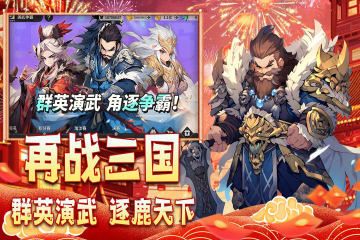 保承平 第2页