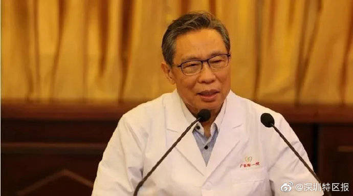 钟南山与新冠疫情的首次交锋