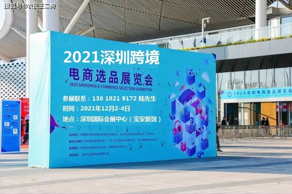 深圳市区早期招聘，历史沿革与未来展望