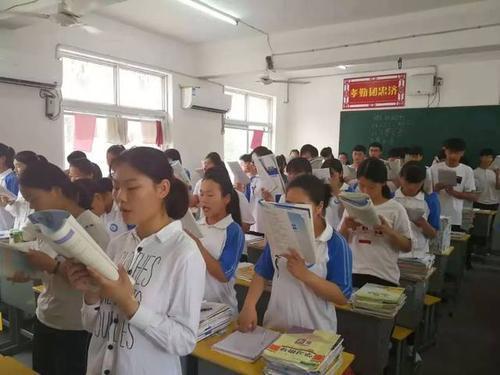 令忆枫 第2页