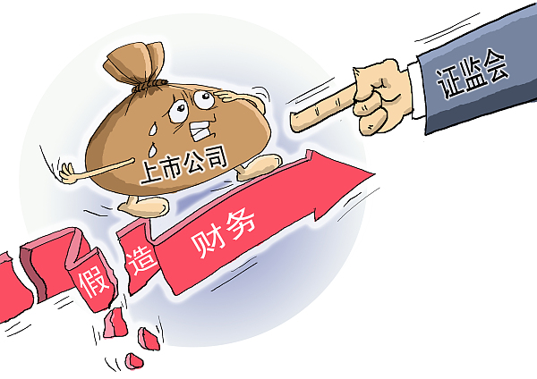 次哲 第2页