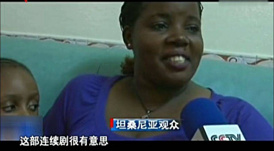 成成探索之旅，起点与成长轨迹的首个视频回顾