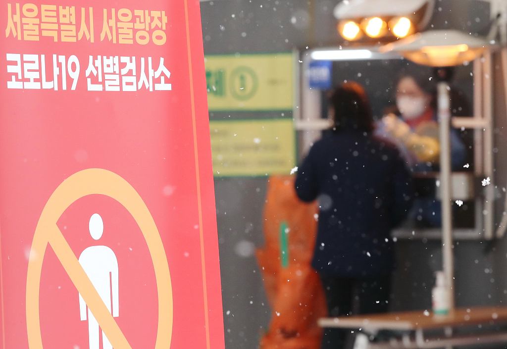 韩国起源的新冠肺炎病毒起源探讨