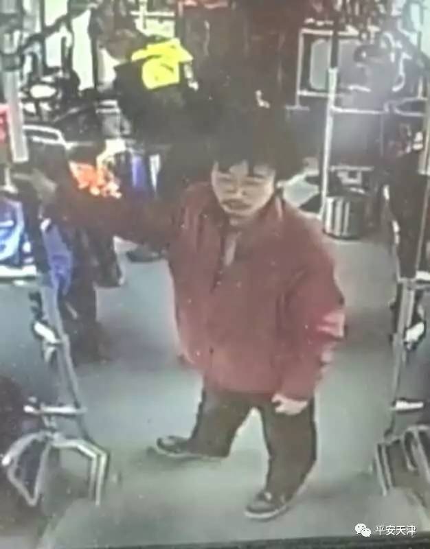 天津刑事案件早期历史探究