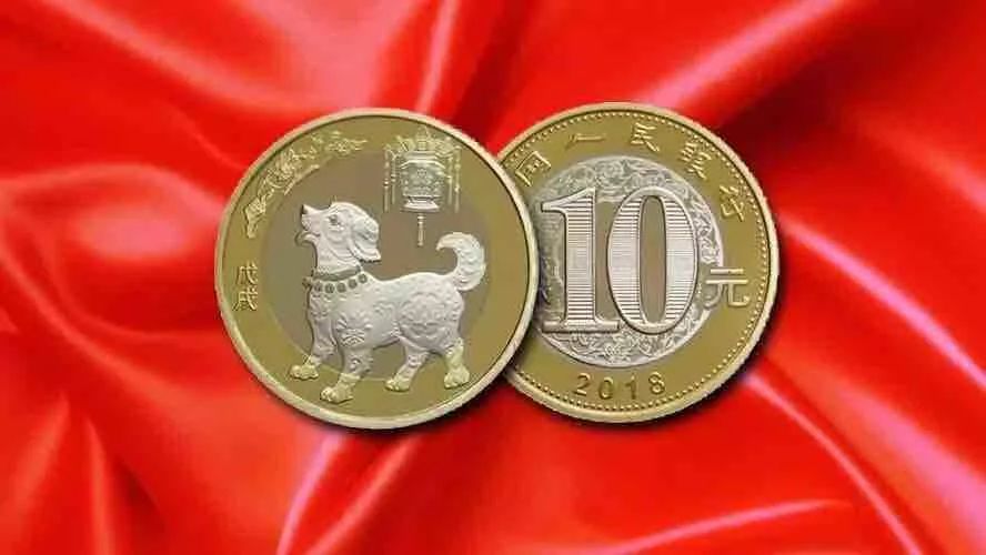 纪念币预约攻略，最早预约时间、历史流程与预约策略全解析