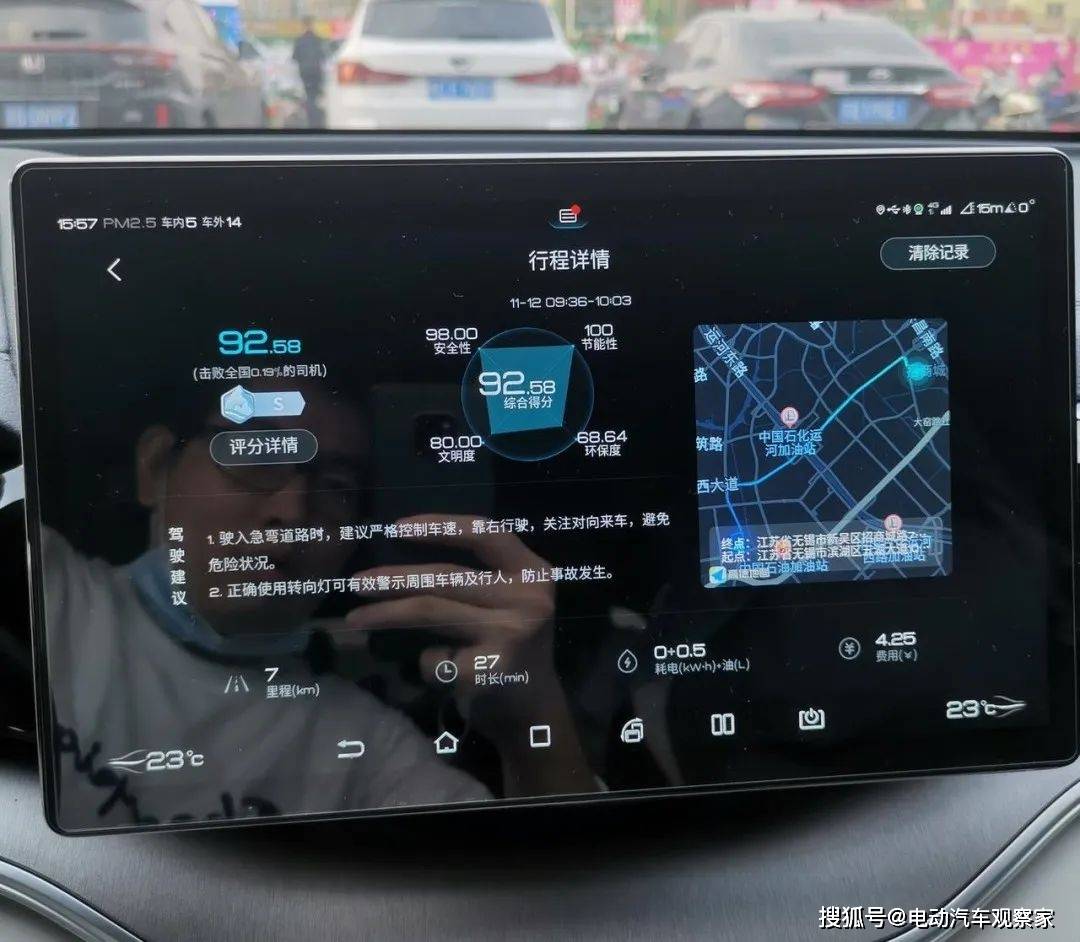 比亚迪高德早期版本，历史沿革与技术革新之路