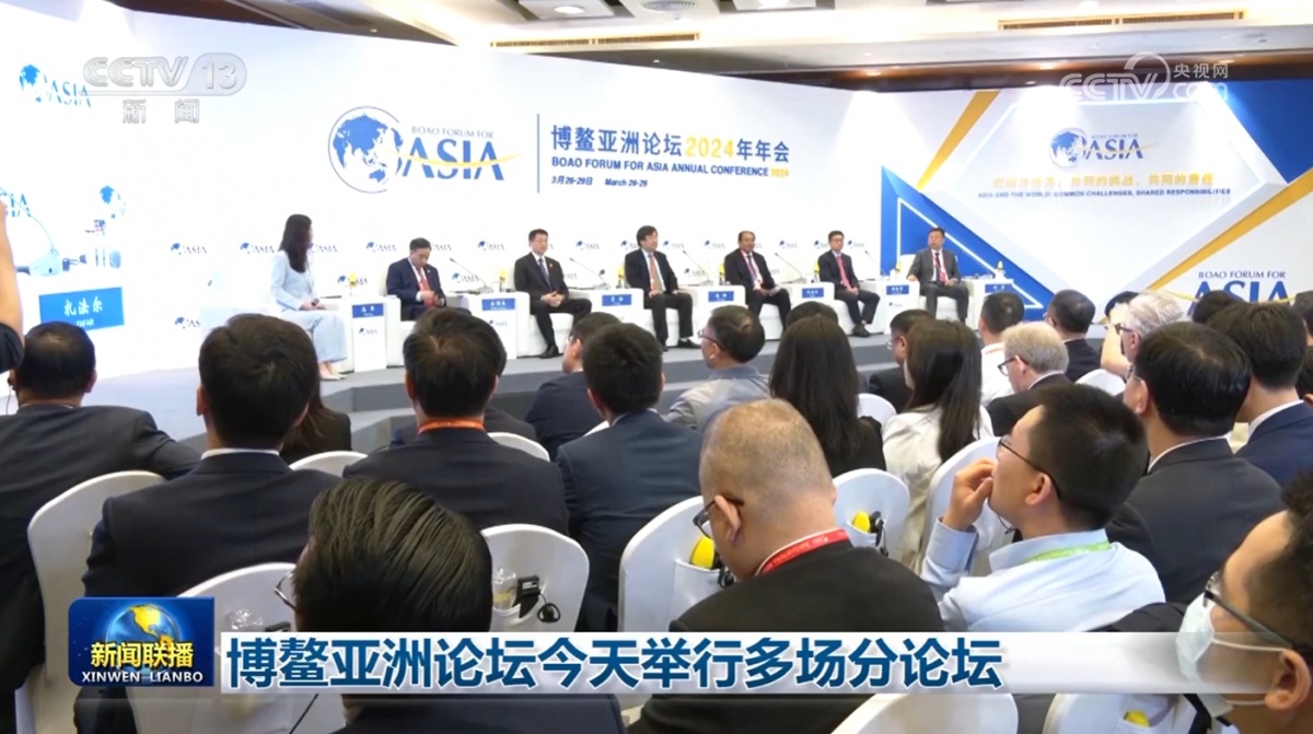 泛亚新闻先锋，揭示早期新闻传播的力量与先锋角色