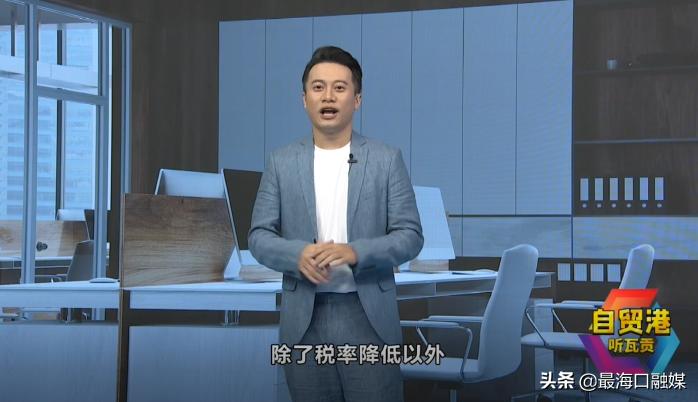 2025年个税税率表回顾与展望，税率变化及影响