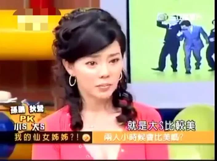小S综艺节目发展历程回顾