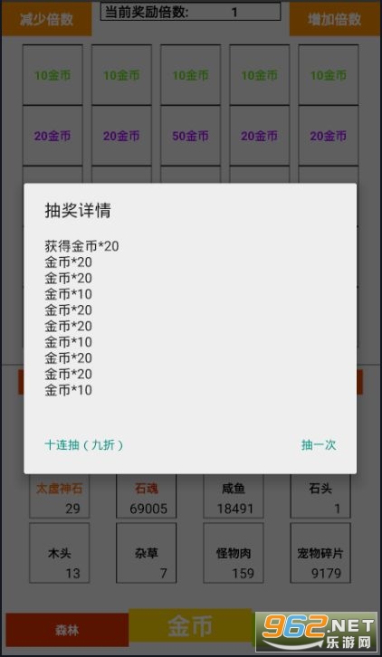 番茄社区，苹果下载地址的历史发展与探索