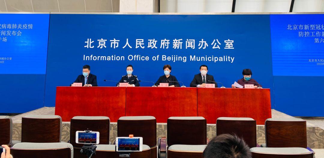 全国最早确诊病例境外输入，疫情溯源与防控策略的挑战与启示