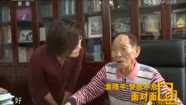 袁隆平初心与执着的早期采访揭示伟大科学家的历程
