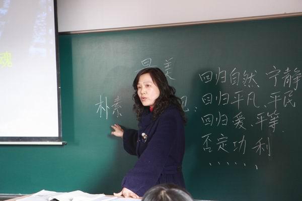文老师教授语文的初心岁月