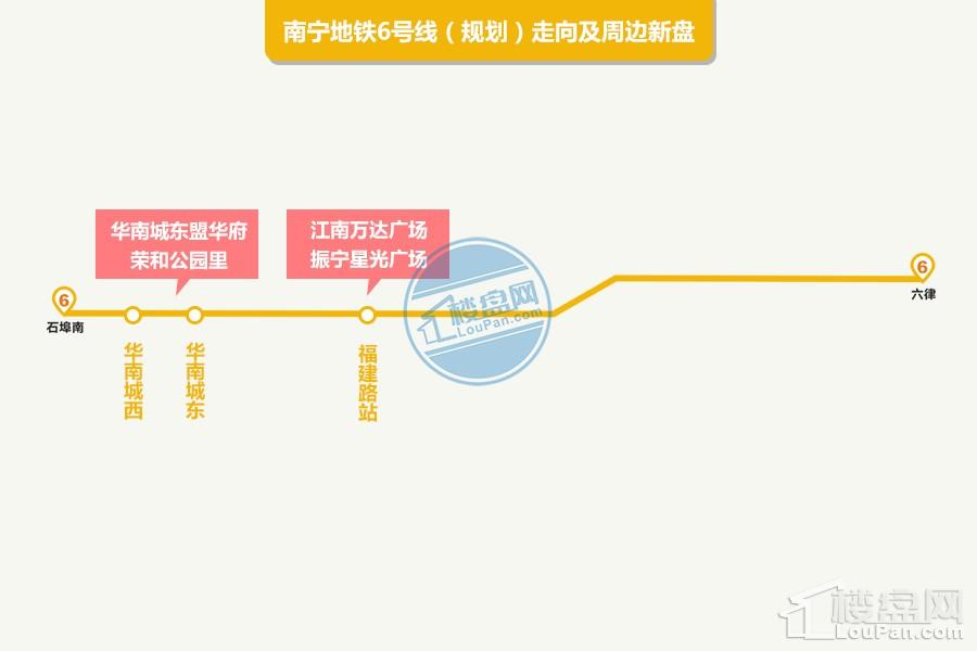 南宁轨道交通新篇章启幕，早期消息揭秘城市变迁