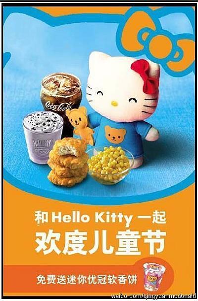 府修真 第2页