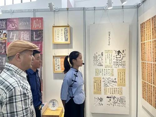 书悦起源地，探寻历史深处的文化源头