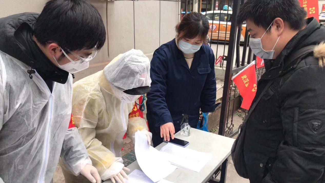 社区最早疫情防控措施，筑起防疫第一道防线防线