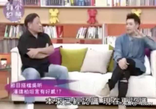 潘玮柏音乐之路的起步与成长历程