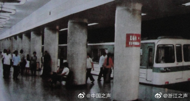 中层经理通用管理技能培训 第112页