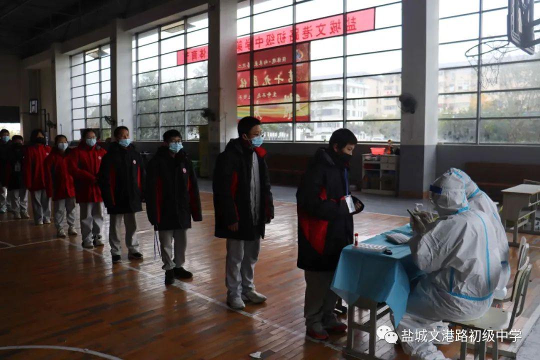 盐城疾控迅速应对疫情，守护城市安全发布最早疫情信息