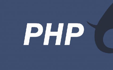 PHP早期正式版回顾，历史脉络与未来展望